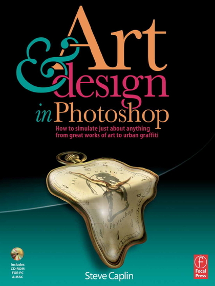 Art and Design in Photoshop