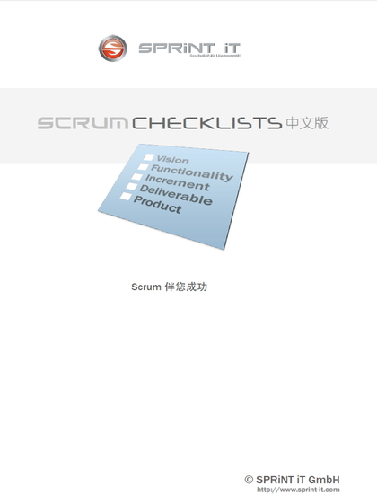 Scrum CheckList